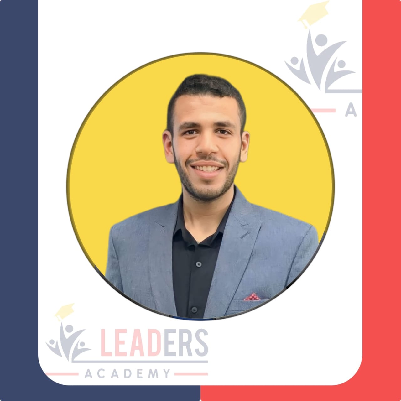 المحاضرة الأولي